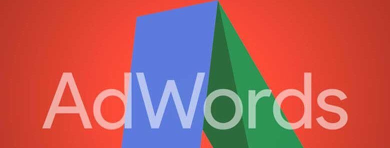 Adwords Importance for SEM Companies