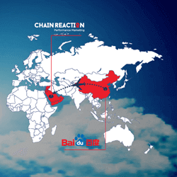 Chain Reaction’s strategic partnership with Baidu