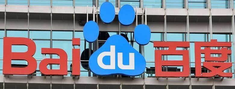 MENA Businesses Tap into the China Market through Chain Reaction’s Strategic Baidu Partnership