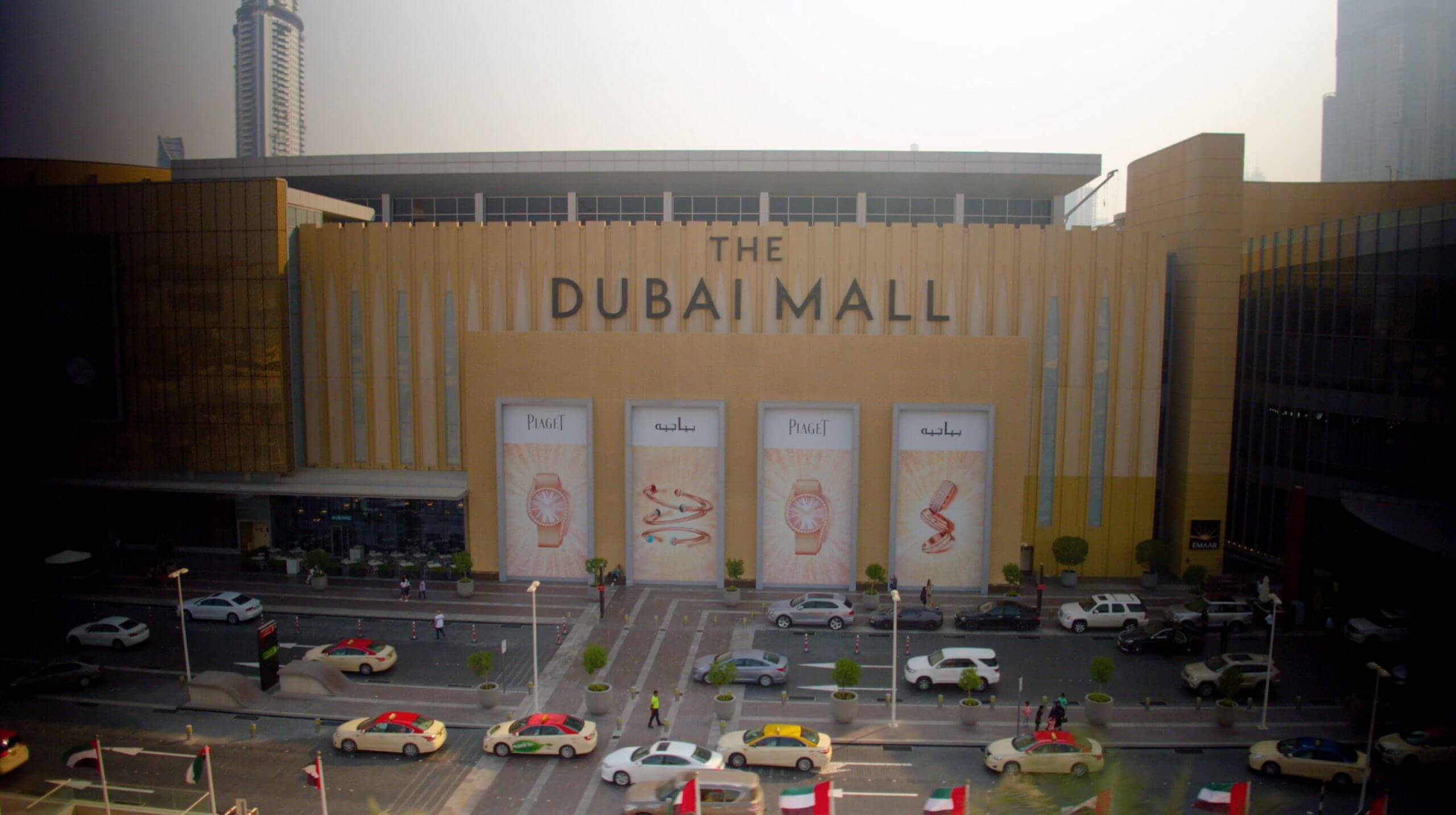 The Dubai Mall